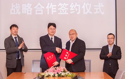 重汽公司老总_中国重汽联营公司(3)