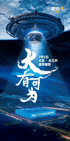 浙江物流网 - 资讯详情 - 行业快讯 - 德邦2018战