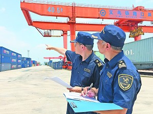 浙江义乌人口有多少人口_浙江义乌(3)