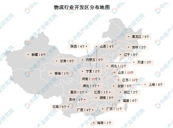 2020年前2月浙江各市_2020年浙江大学学生证(3)